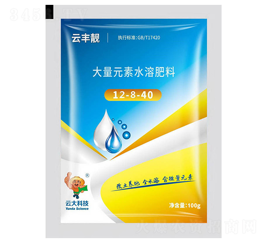 Ԫˮܷʷۄ12-8-40-Sn-ƴƼ