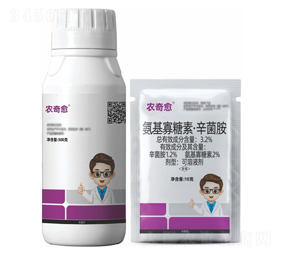 3.2%ءҺ-r(nng)-r(nng)