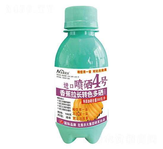 100㽶LD(zhun)ɫMڇ4̖-r(nng)