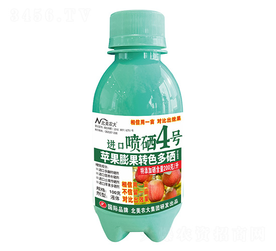 100ODɫMڇ4̖-r(nng)
