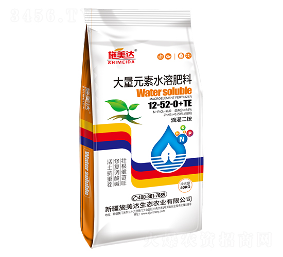 Ԫˮܷ12-52-0+TE-ʩ_(d)
