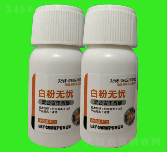 ׷۟o(w)n-VVˎ-o(h)r(nng)ֲ