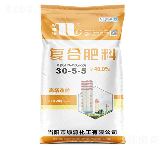(f)Ϸ30-5-5-Ȫ-A(qing)F(tun)