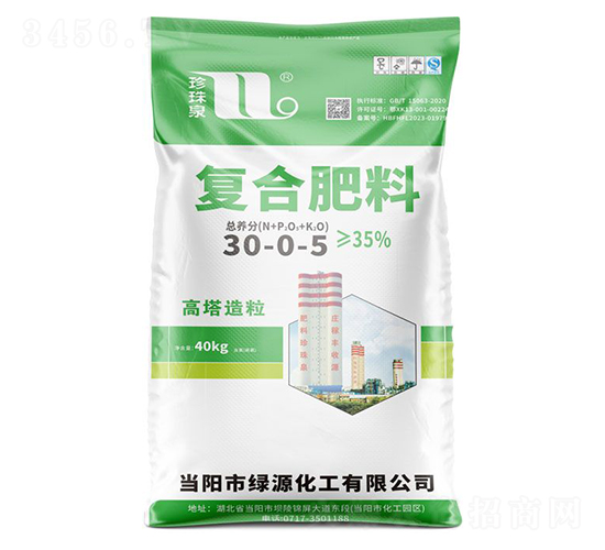 40kg(f)Ϸ30-0-5-Ȫ-A(qing)F(tun)