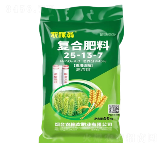 (f)Ϸ25-13-7-r(nng)ښg