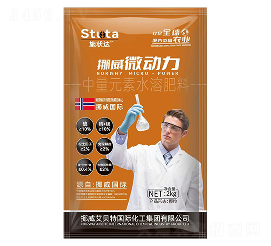 Ԫˮܷ-Ų΢-ʩ_-(yu)r(nng)I(y)