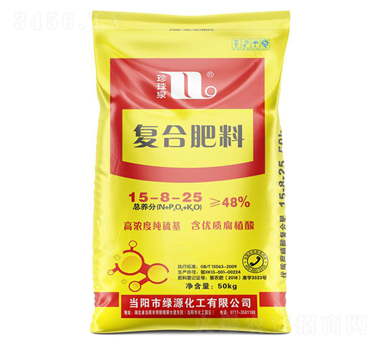 (f)Ϸ15-8-25-Ȫ-A(qing)F(tun)