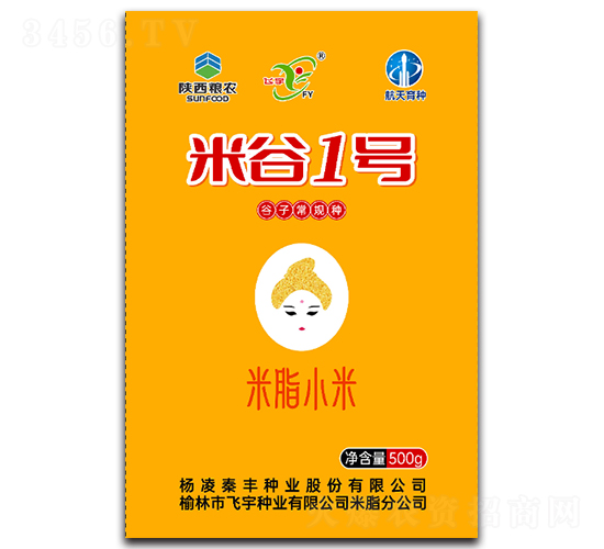 ׹1̖(ho)-ӳҎ(gu)N-SNI(y)