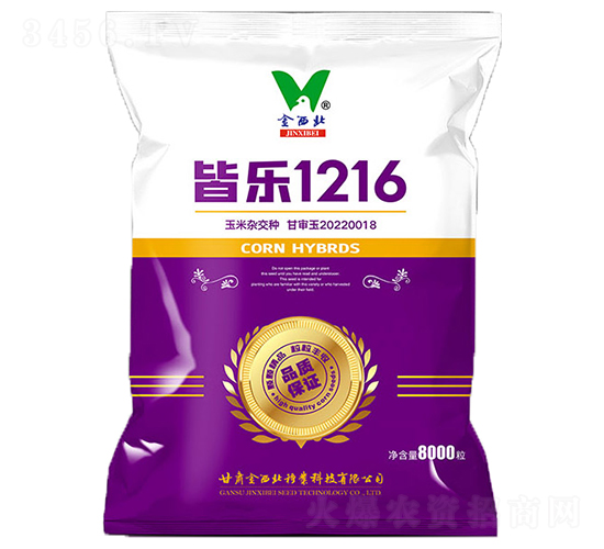 Ԙ(l)1216-׷N-NI(y)