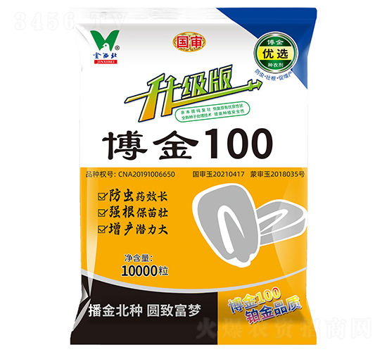 100(j)棩-׷N-NI(y)