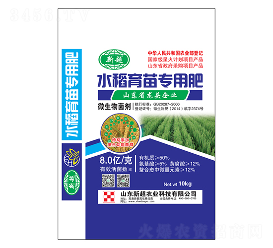 ˮ猣(zhun)÷-³r(nng)I(y)