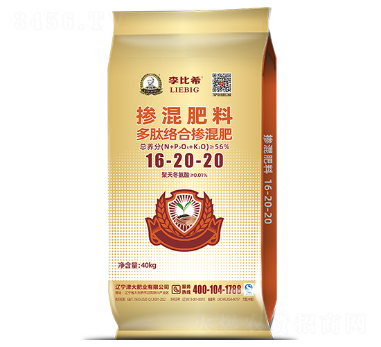 Ľj(lu)ϓ16-20-20-ϣ-ʢԴ