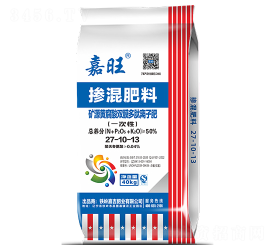 VԴSpĤxӓ27-10-13--ʢԴ