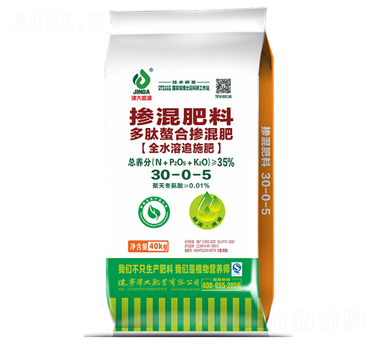 ϓȫˮ׷ʩ30-0-5-ʢԴ