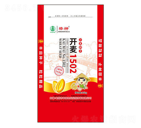 _1502СN--Sr(nng)I(y)