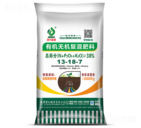 ЙCoC(f)13-18-7-ʢԴ