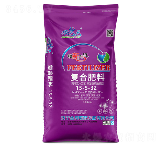 ߝ͏ͺϷ15-5-32-Ԫ-W(lin)