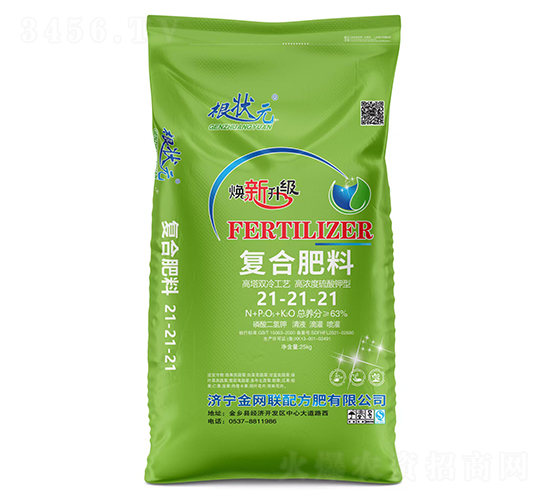 ߝ͏(f)Ϸ21-21-21-Ԫ-W(wng)(lin)