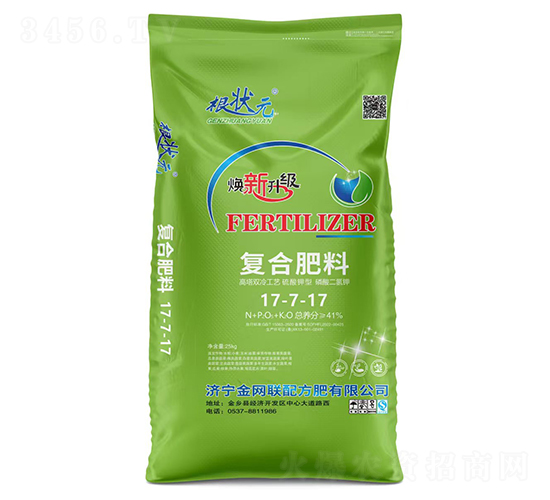 p乤ˇ(f)Ϸ17-7-17-Ԫ-W(wng)(lin)