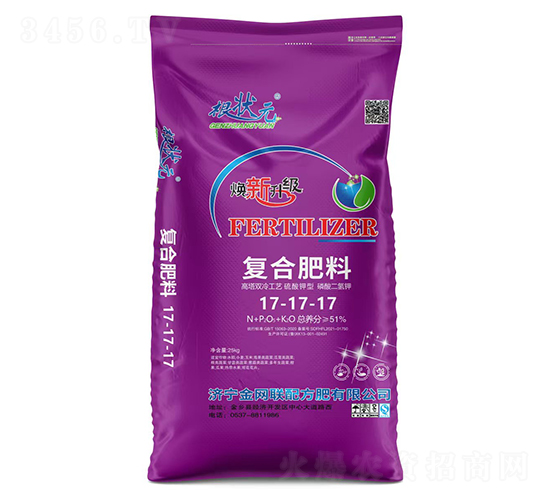 ͏ͺϷ17-17-17-Ԫ-W(wng)(lin)