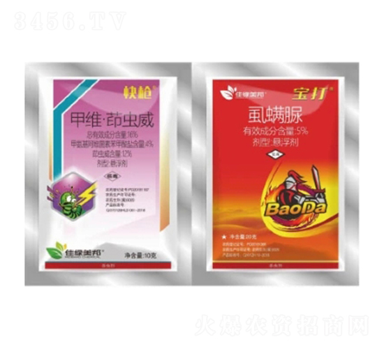 16%׾SxSC+5%ʭSC-옌M-