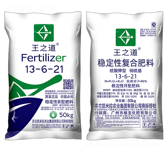 ͷ(wn)ԏ(f)Ϸ13-6-21-֮-ֲ