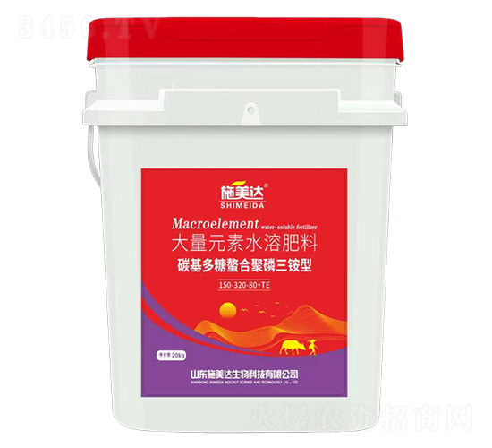 ̼Ͼ@ʹԪˮܷ150-320-80-ʩ_(d)