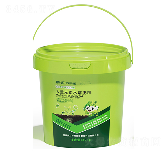 Ԫˮܷ20-20-10+TE-⏶ߣ551طʣ-W~W