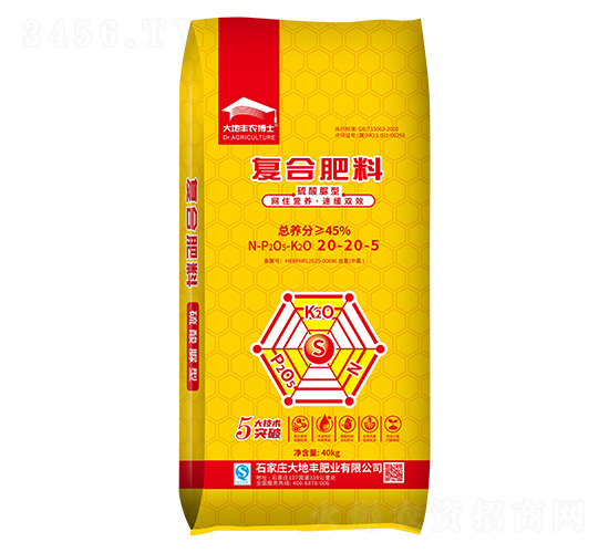 40kg͏ͺϷ20-20-5-S