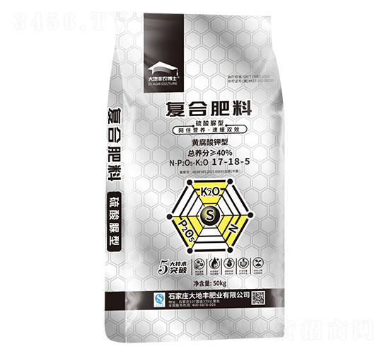 50kg͏(f)Ϸ17-18-5-S