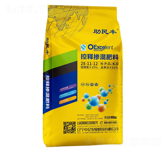 ጓ28-11-12-S-Ѓ|r(nng)I(y)