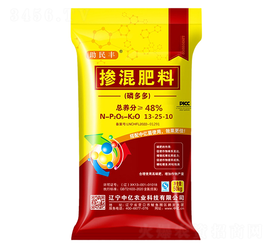 ׶13-25-10-S-Ѓ|r(nng)I(y)