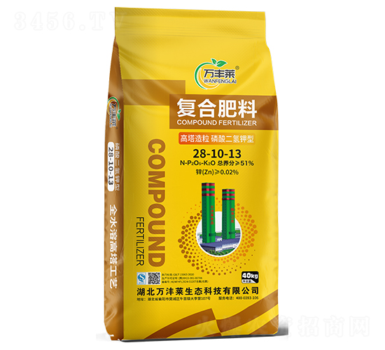 ͏(f)Ϸ28-10-13-f(wn)SR-Dؐ