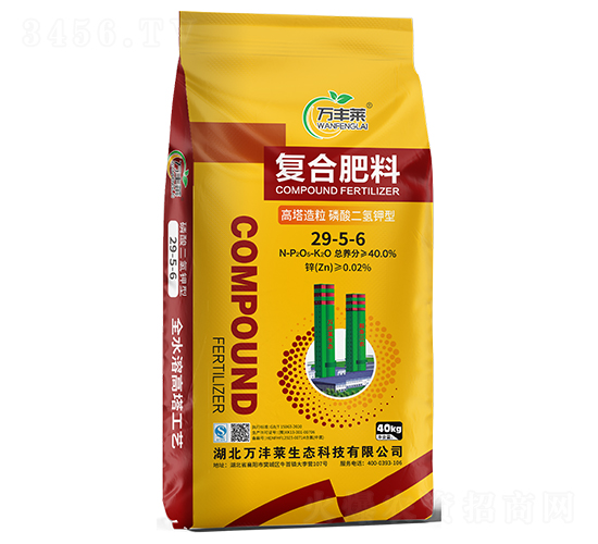 ͏ͺϷ29-5-6-fSR-Dؐ