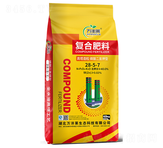 ͏(f)Ϸ28-5-7-f(wn)SR-Dؐ