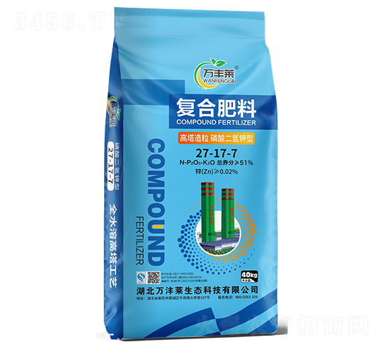 ͏(f)Ϸ27-17-7-fSR-Dؐ