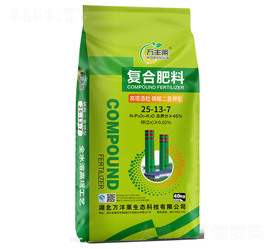 ͏(f)Ϸ25-13-7-fSR-Dؐ