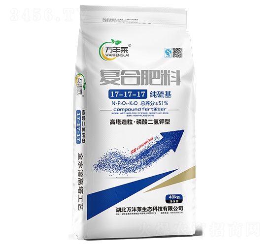 (f)Ϸ17-17-17-fSR-Dؐ