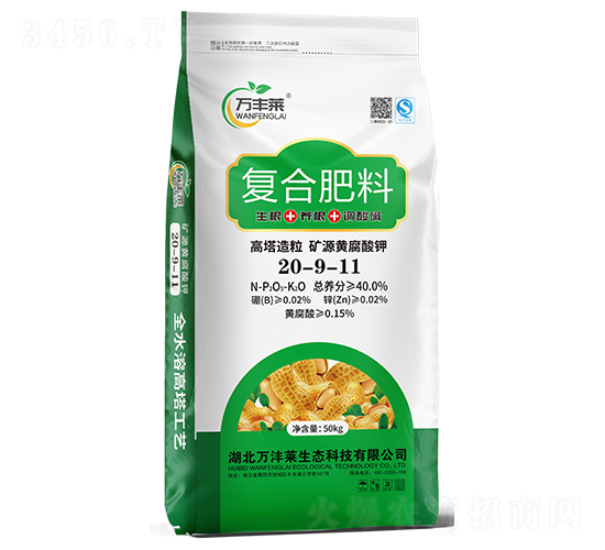 (f)Ϸ20-9-11+B(yng)+{(dio)A-fSR-Dؐ