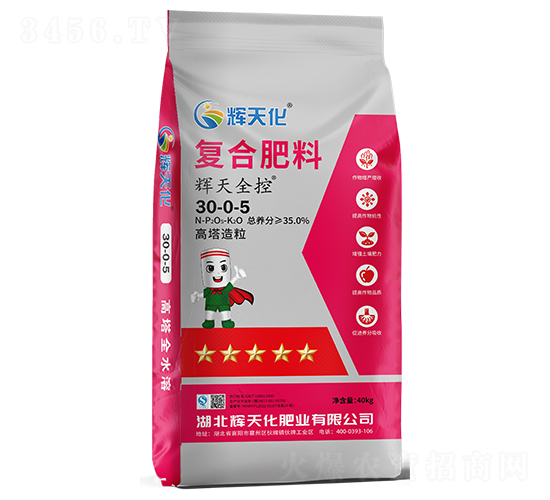 xȫ؏ͺϷ30-0-5-x컯-Dؐ