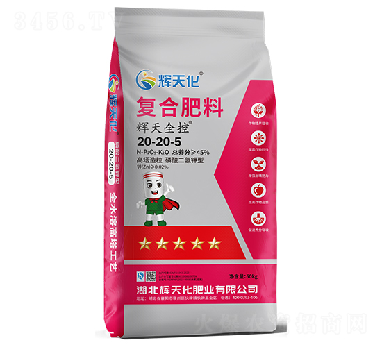 xȫ؏ͺϷ20-20-5-x컯-Dؐ