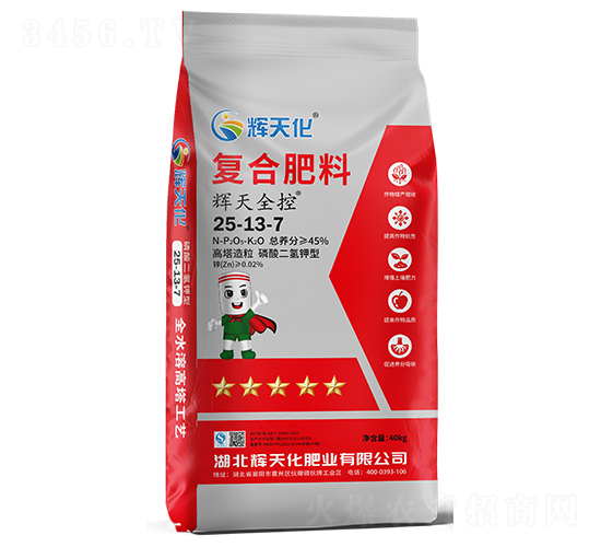 xȫ؏(f)Ϸ25-13-7-x컯-Dؐ