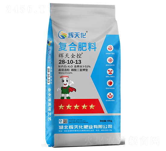 xȫ؏ͺϷ28-10-13-x컯-Dؐ