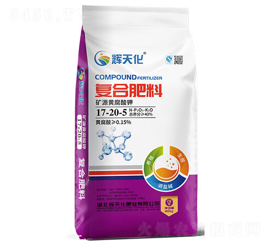 VԴS⛏(f)Ϸ17-20-5-x컯-Dؐ