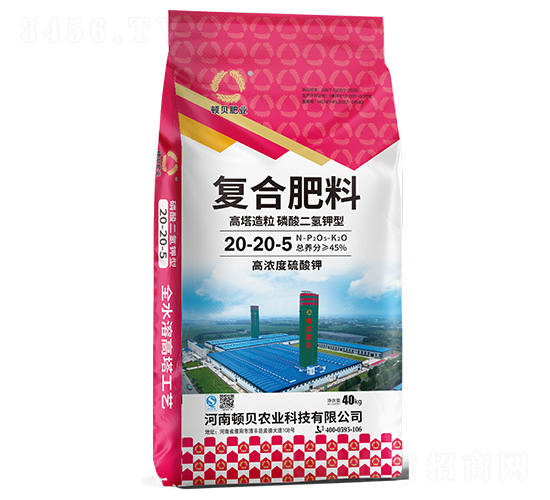 ͏ͺϷ20-20-5-DؐʘI(y)