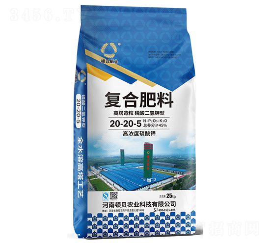 ͏ͺϷ20-20-5-DؐʘI(y)