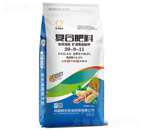 VԴS⛏(f)Ϸ20-9-11-DؐʘI(y)