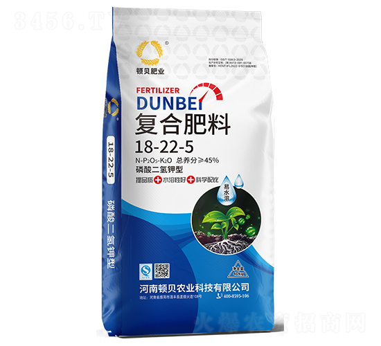 磷酸二氫鉀型復(fù)合肥料18-22-5-頓貝肥業(yè)