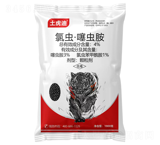 4%x(chng)x(chng)w--¹چ̵