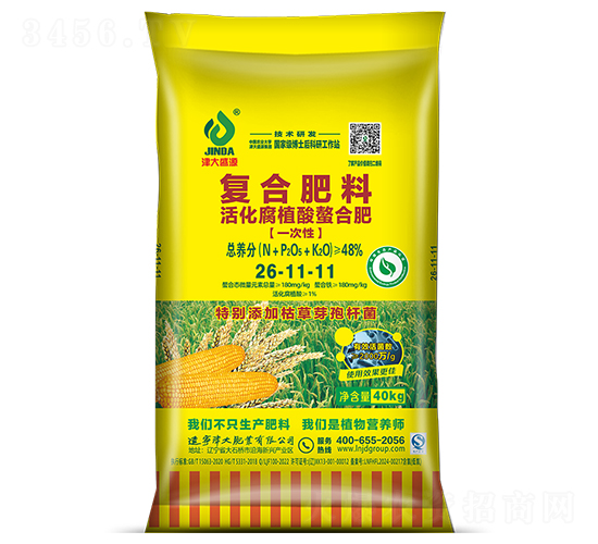 ֲϷ26-11-11-ʢԴ